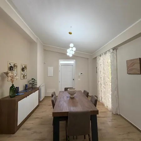 Amelia Villa